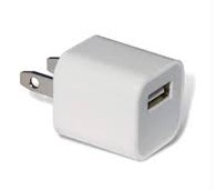 [367005] CABEZA P/CARGADOR DE CEL P/TOMA