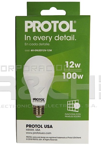 [60-ENLED12V-12W] LAMPARA DE 12V 12W PROTOL