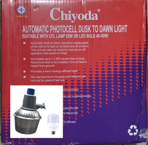 [001-001-021] LAMPARA TIPO CANASTA C/BRAZO 110/220V CHIYODA